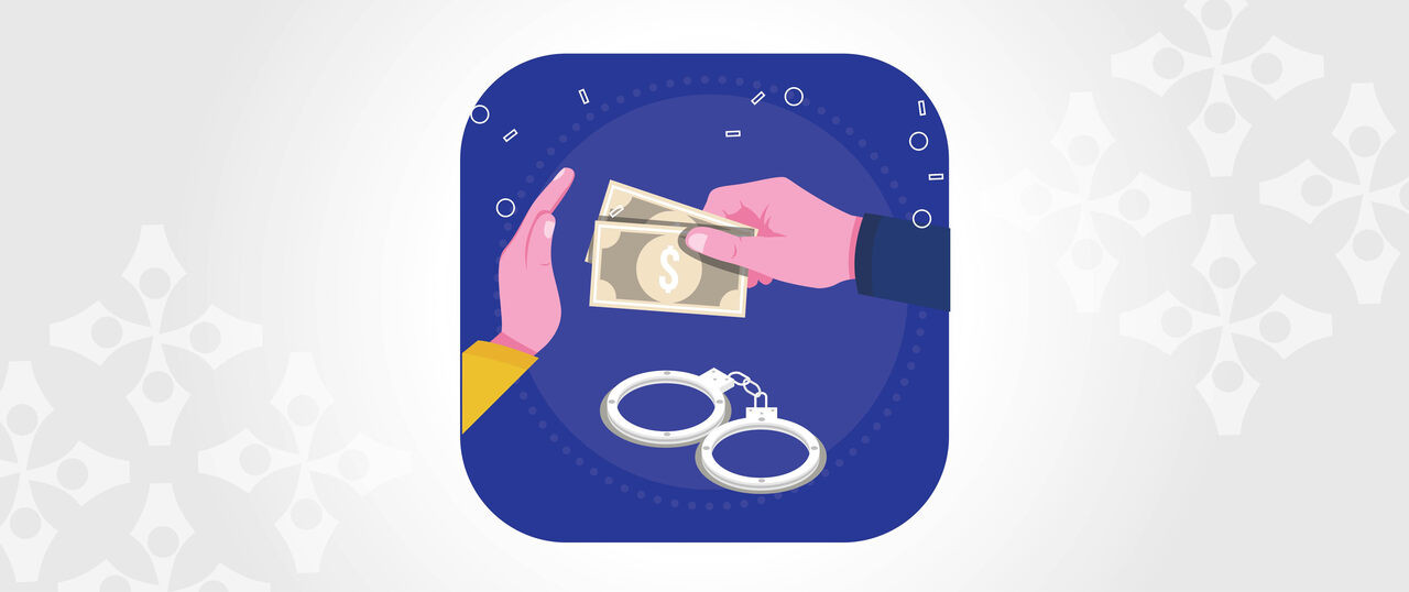 أساسيات مكافحة غسل الاموال وتمويل الارهاب