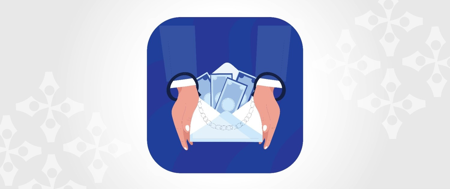 برنامج مكافحة غسل الأموال